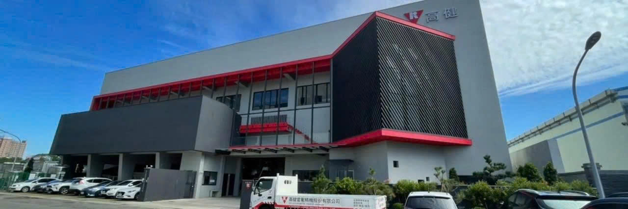 NHÀ MÁY: CAO KIỆN (高健雷射精机股份有限公司)