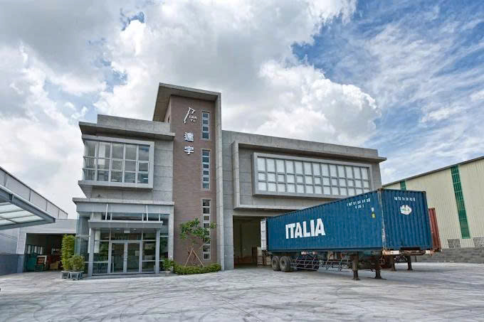 Nhà máy: Đạt Vũ (達宇股份有限公司)