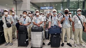 📢 TUYỂN LAO ĐỘNG ĐI LÀM VIỆC TẠI ĐÀI LOAN 🇹🇼